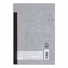 کتاب بردار این ها را بنویس آقا اثر محمود کیانوش انتشارات فرهنگ جاوید
