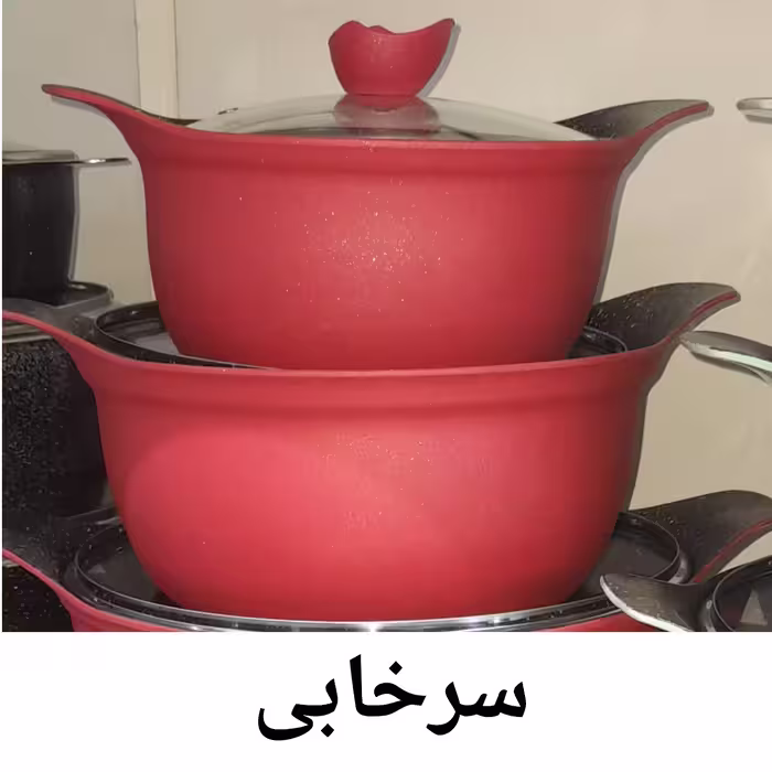 قابلمه مدل کاترینا سایز 20