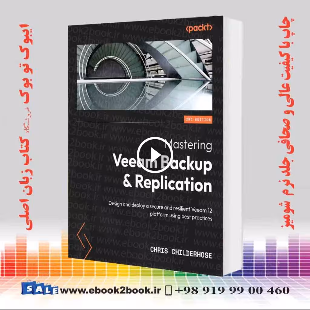 Mastering Veeam Backup and Replication 3rd Edition