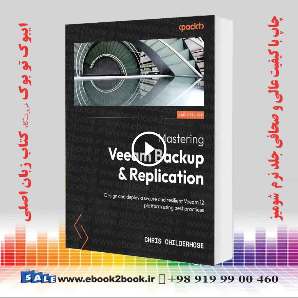 Mastering Veeam Backup and Replication 3rd Edition