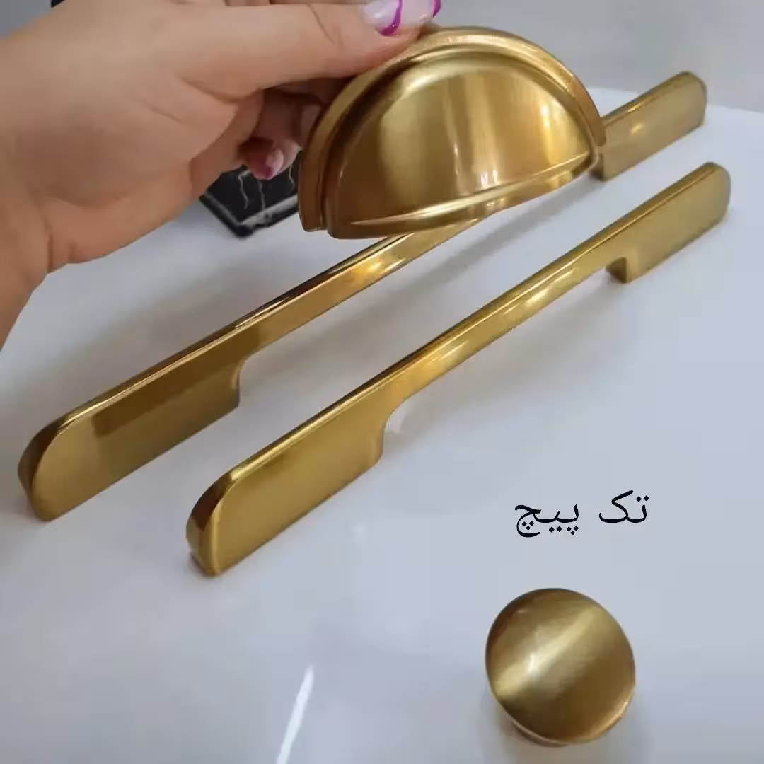 دستگیره کابینت کد T90 سایز 192.  آبکاری طلا مات
