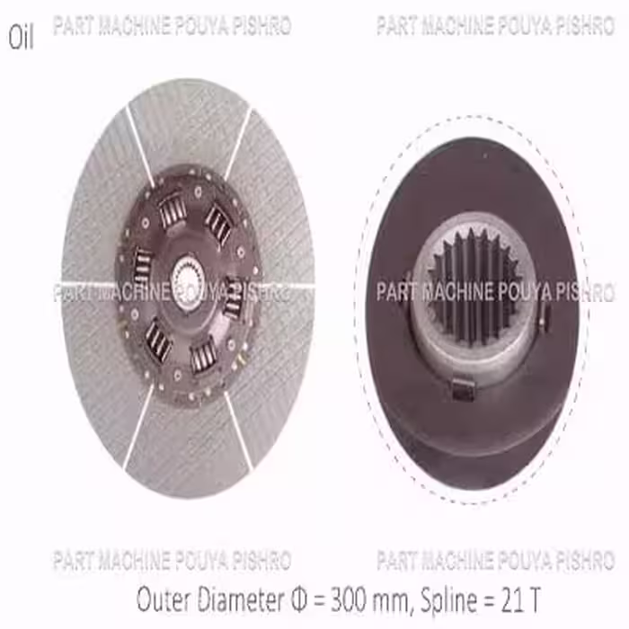 دیسک کلاچ لیفتراک مدل Outer Diameter Ф = 300 mm, Spline = 21 T