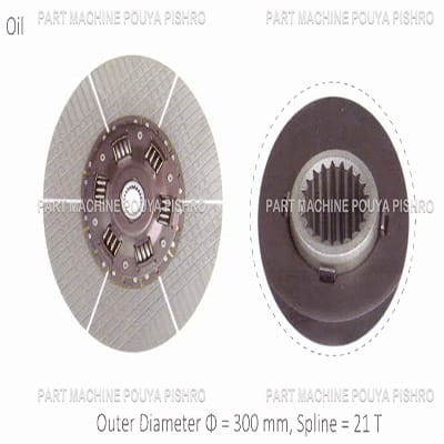 دیسک کلاچ لیفتراک مدل Outer Diameter Ф = 300 mm, Spline = 21 T