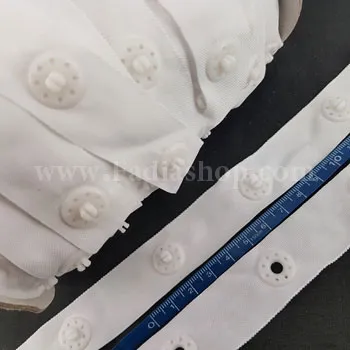 دکمه ریلی سفید درشت