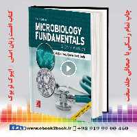 Microbiology Fundamentals: A Clinical Approach 4th Edition