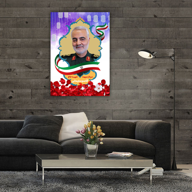 تابلو شاسی آتریسا مدل شهیدقاسم سلیمانی