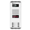 درب بازکن تصویری تک نما مدل C70-5V مجموعه 6 عددی