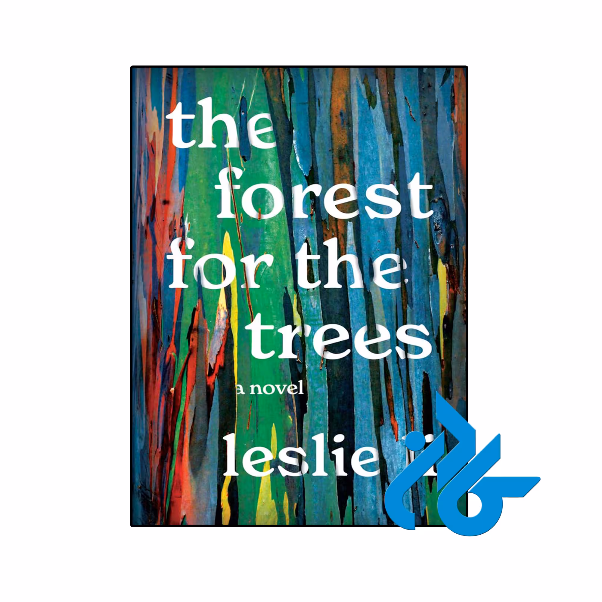 خرید و قیمت کتاب The Forest for the Trees از فروشگاه کادن