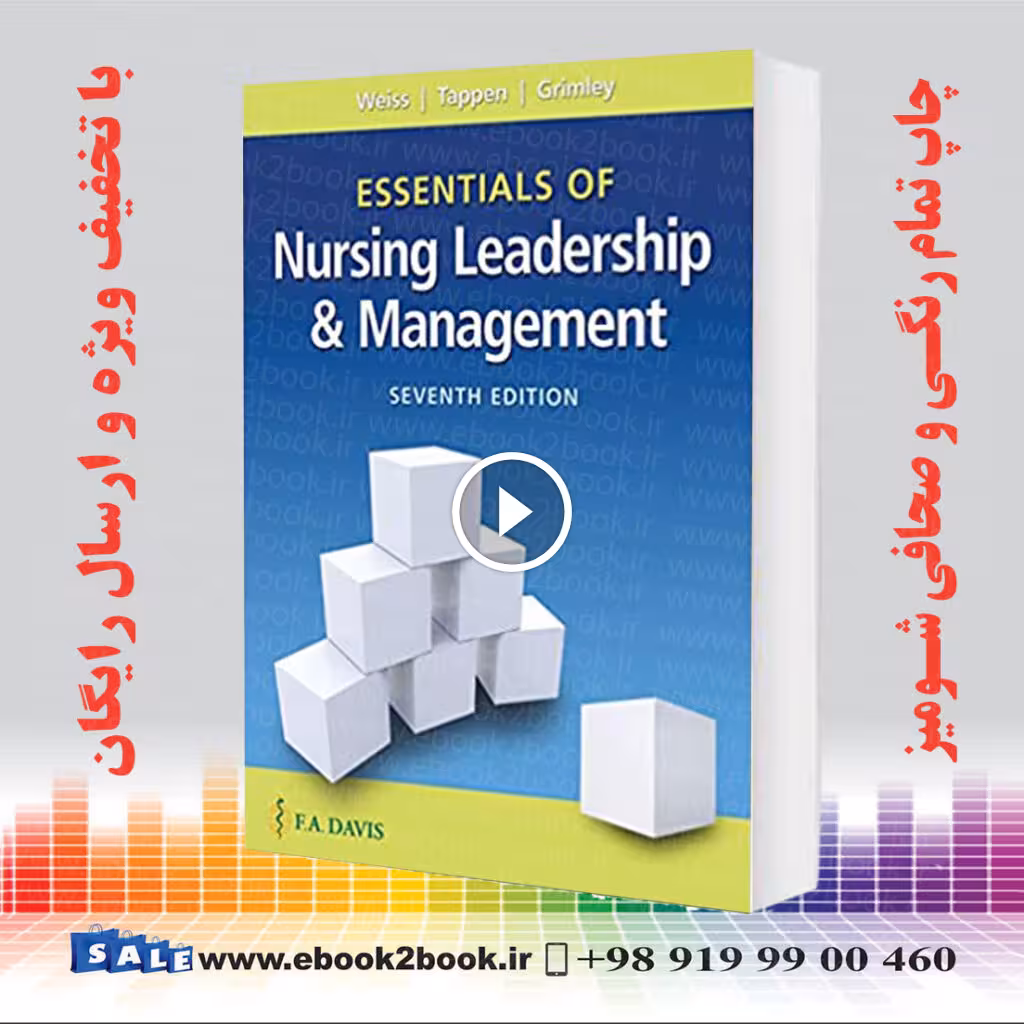 Essentials of Nursing Leadership & Management Seventh Edition