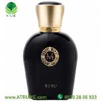 عطر ادکلن مورسک رند 50 میل مردانه - زنانه