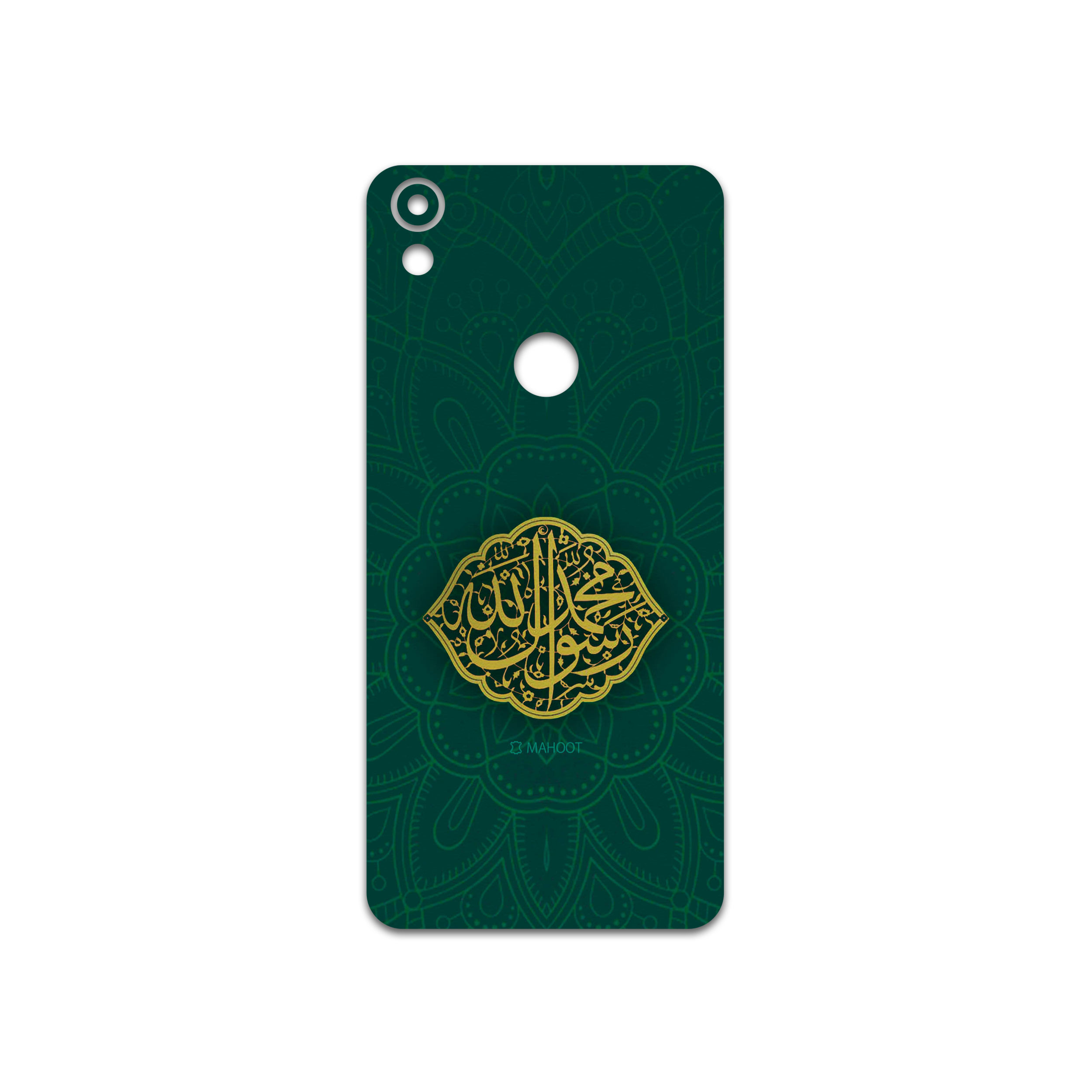 برچسب پوششی ماهوت مدل Mohammad-Rasool-Allah مناسب برای گوشی موبایل تکنو Camon CM