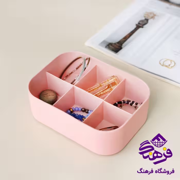 سبد ارگانایزر امپریال کوچک