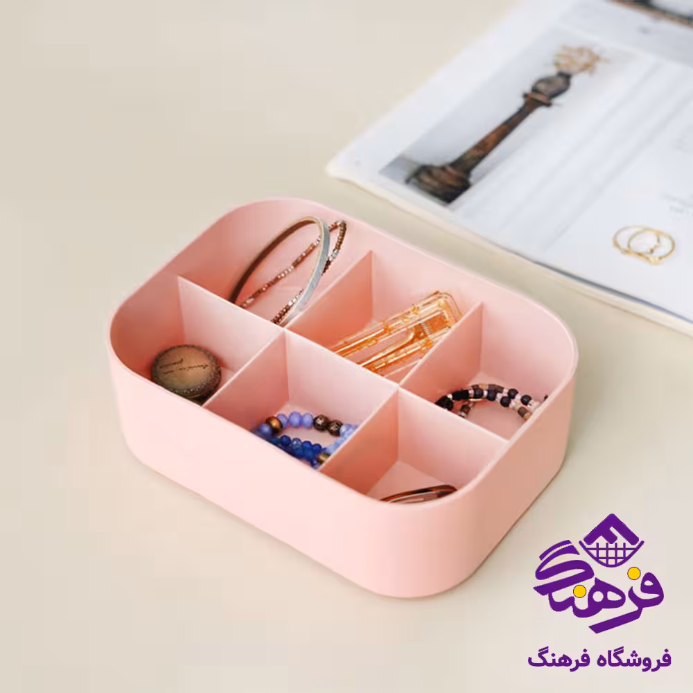 سبد ارگانایزر امپریال کوچک
