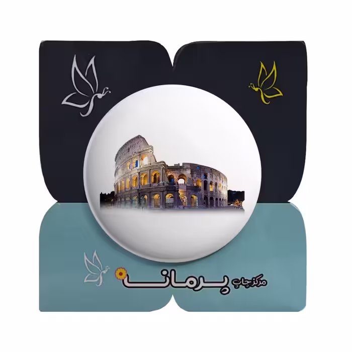 پیکسل پرمانه طرح سفر و مکان های تاریخی کد pm.32485