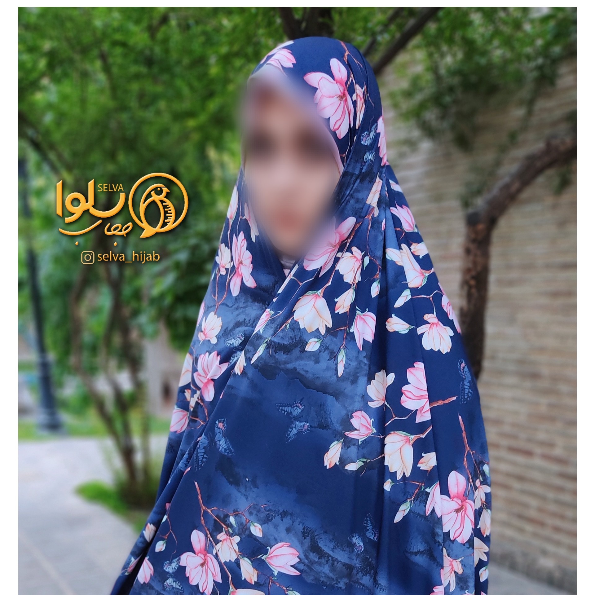 چادر رنگی مجلسی کد 488