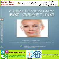 Complementary Fat Grafting TRUE PDF price 1€ - کتاب پزشکی بهار