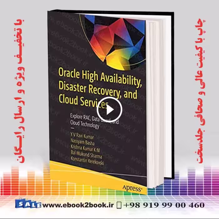 Oracle High Availability Disaster Recovery and Cloud Services