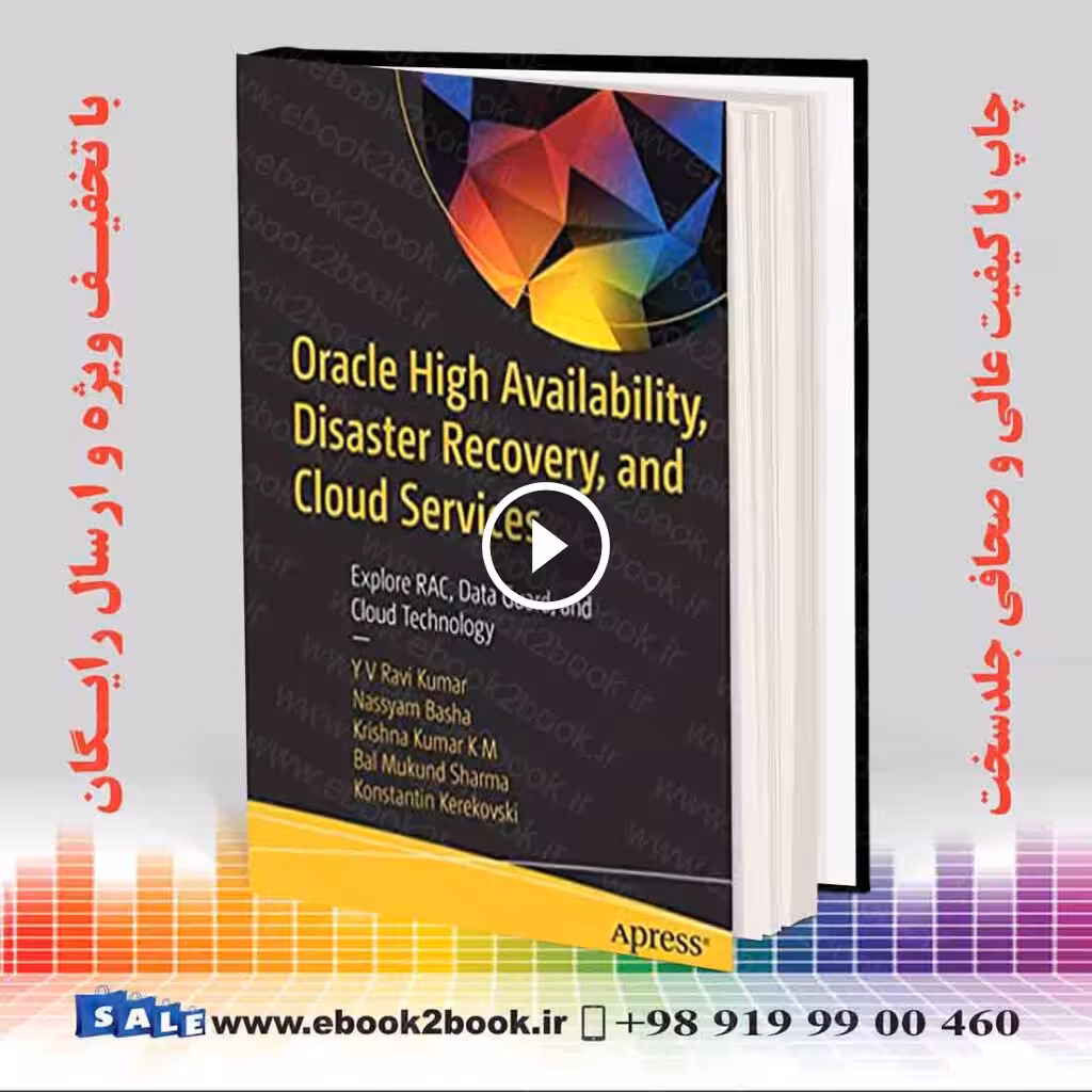 Oracle High Availability Disaster Recovery and Cloud Services