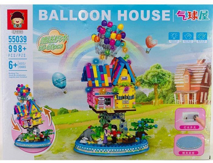 ساختنی خانه بالنی چراغدار کد 55039