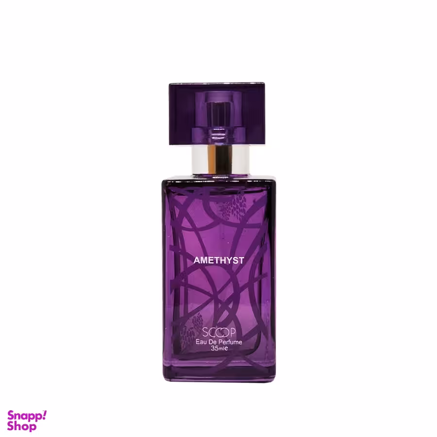 عطر جیبی زنانه اسکوپ مدل Amethyst حجم 35 میلی لیتر