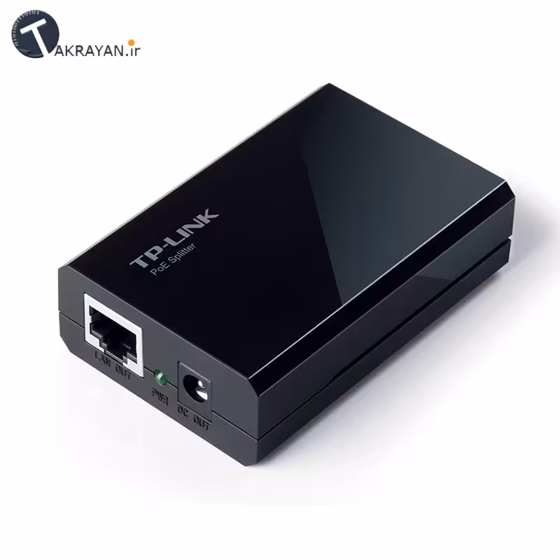 TP-Link TL-POE10R PoE Splitter