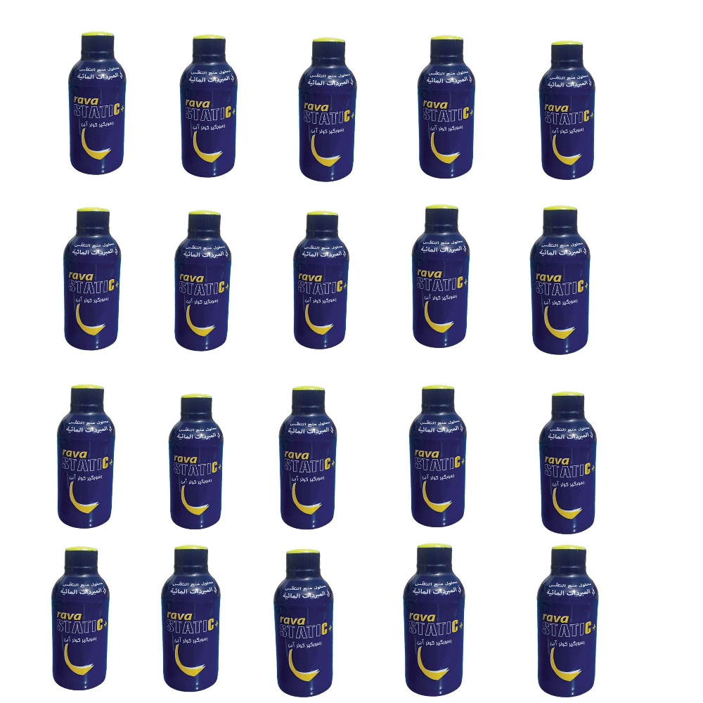 رسوب گیر کولر آبی استاتیک کد 05 حجم 230 میلی لیتر بسته 20 عددی