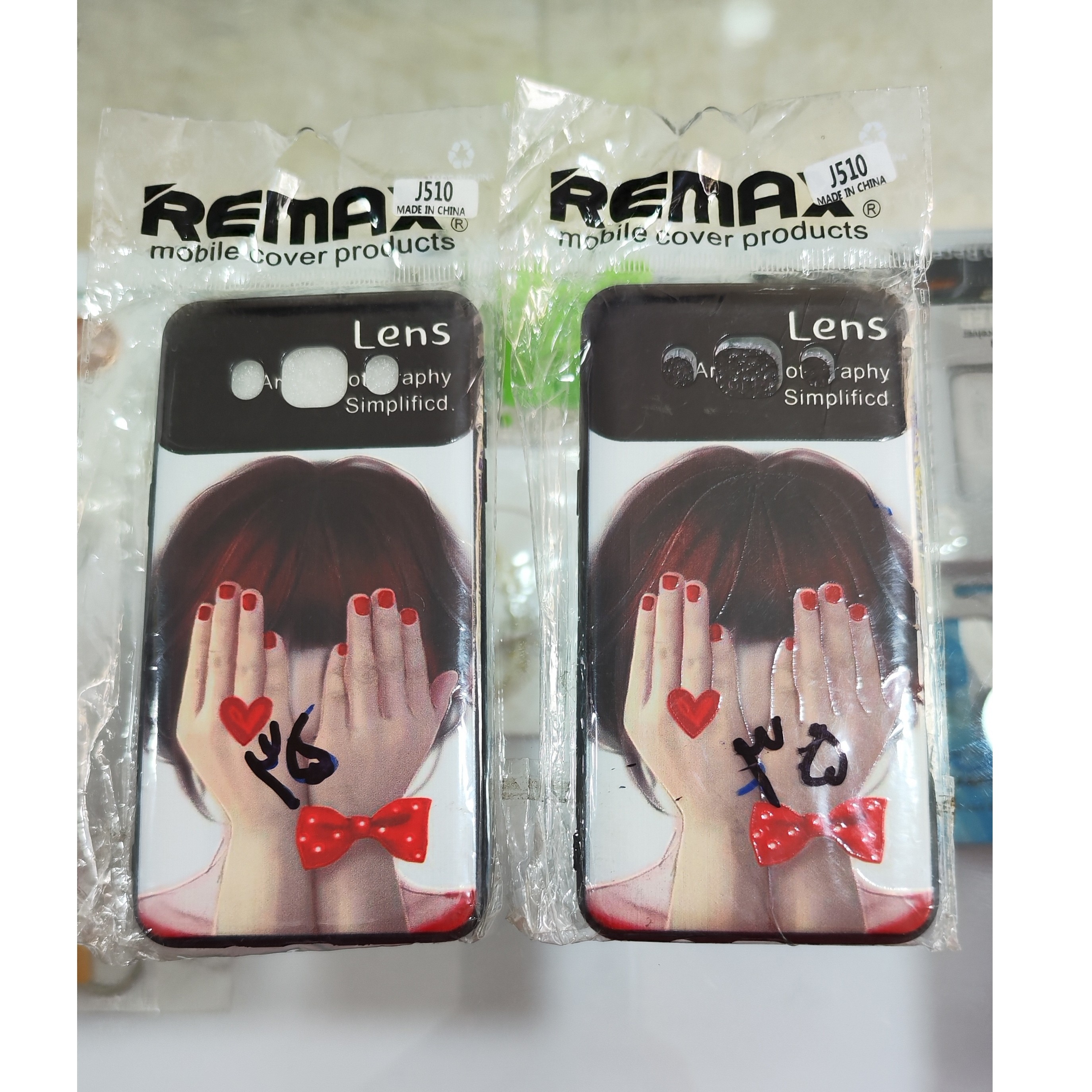 قاب طرح دار سامسونگ J510