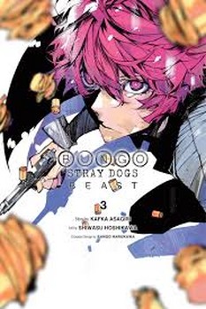 Bungo Stray Dogs Beast 3 | مرکز فرهنگی آبی