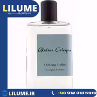عطر ادکلن آتلیه کلن اولانگ اینفینی 100 میل مردانه – زنانه