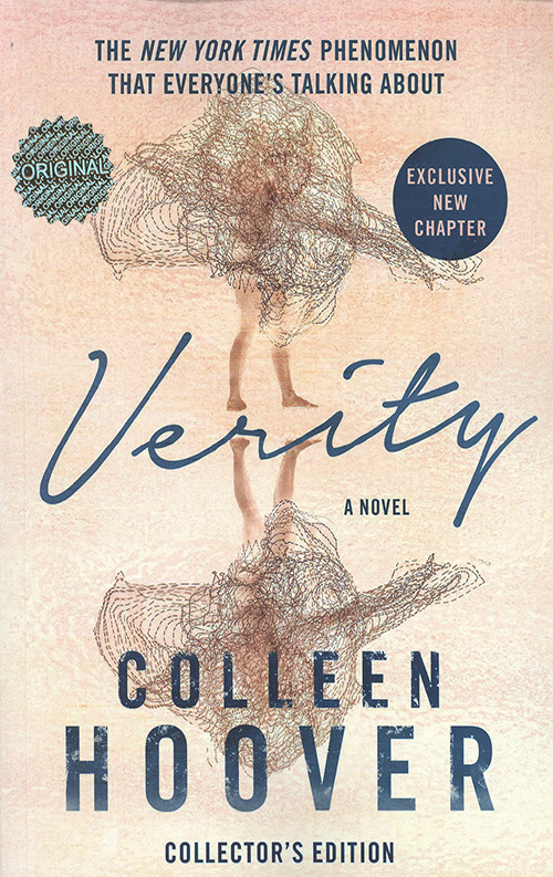 Verity (حقیقت)
