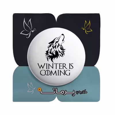 پیکسل پرمانه طرح Game Of Thrones کد pm 8233