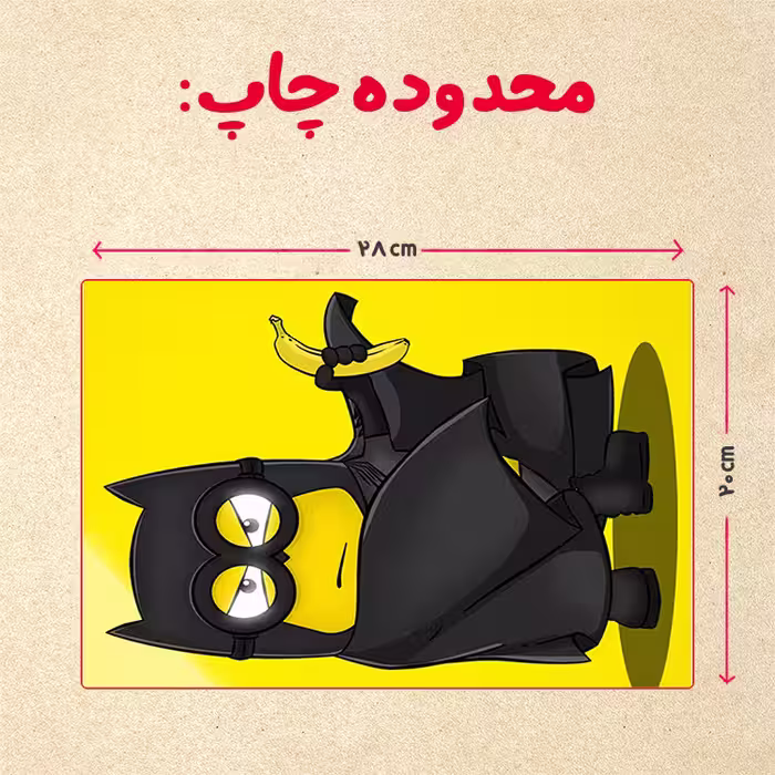پازل 35 تکه مدل مینیون کد 35