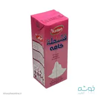 خامه پاکتی صورتی 200 گرمی کالهارسال فقط شهر تهران