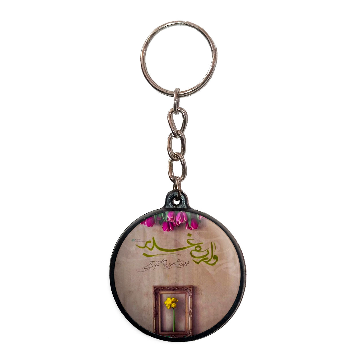 جاکلیدی پرمانه طرح امام زمان کد pmj.24175