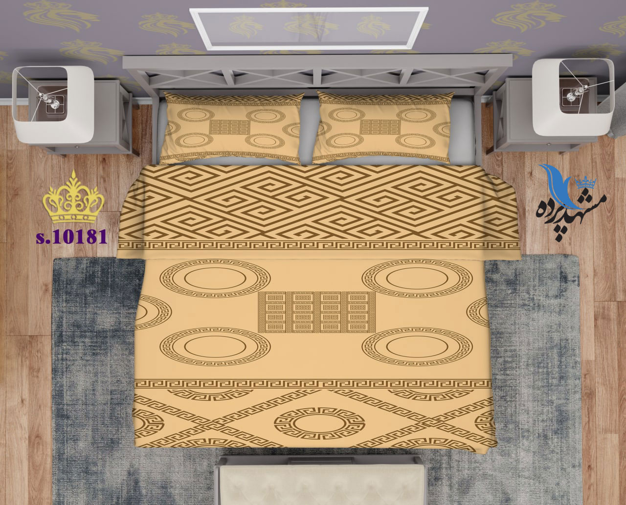 ست روتختی دو نفره طرح پتینه S10181