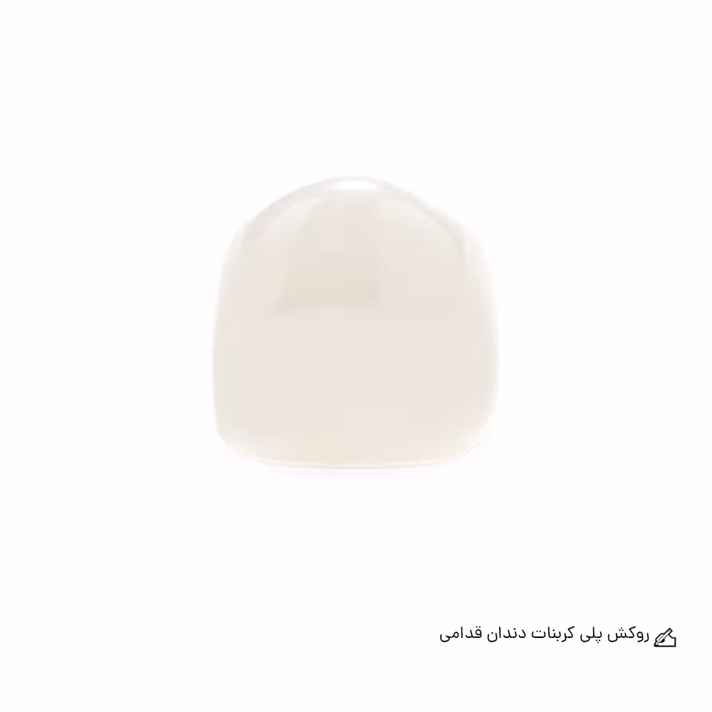 روکش پلی کربنات دندان قدامی اس ال ام