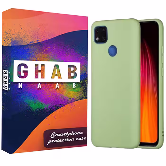 کاور قاب ناب مدل JLL-TSLC مناسب برای گوشی موبایل شیائومی Redmi 9C