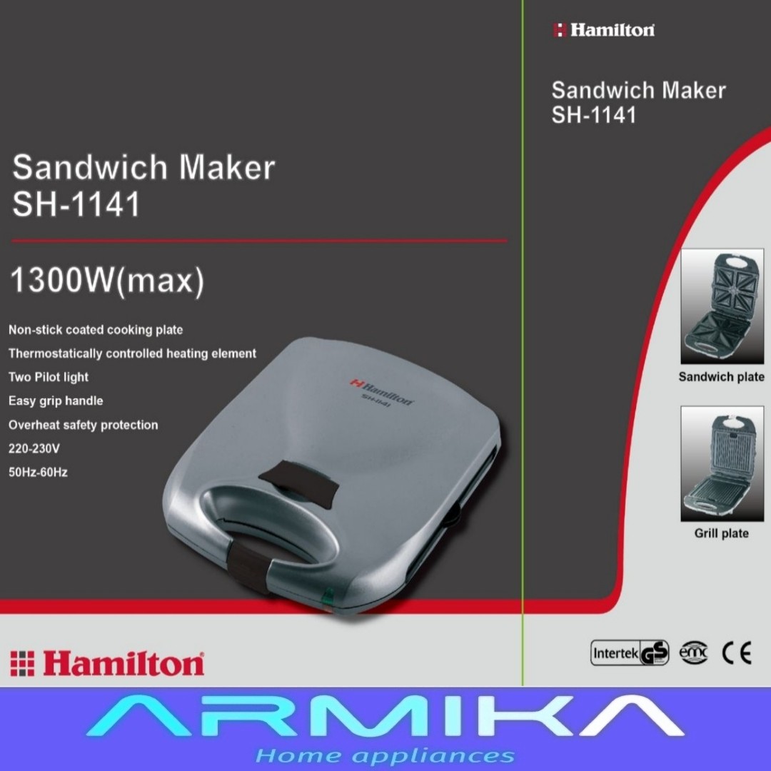 ساندویچ ساز دو کاره همیلتون مدل SH-1141