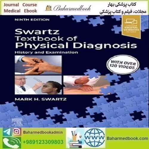 Swartz Textbook of Physical Diagnosis History and Examination
