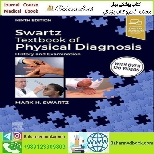 Swartz Textbook of Physical Diagnosis History and Examination