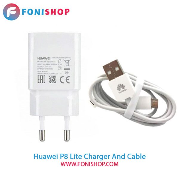 کابل و شارژر اصلی هوآوی Huawei P8 Lite