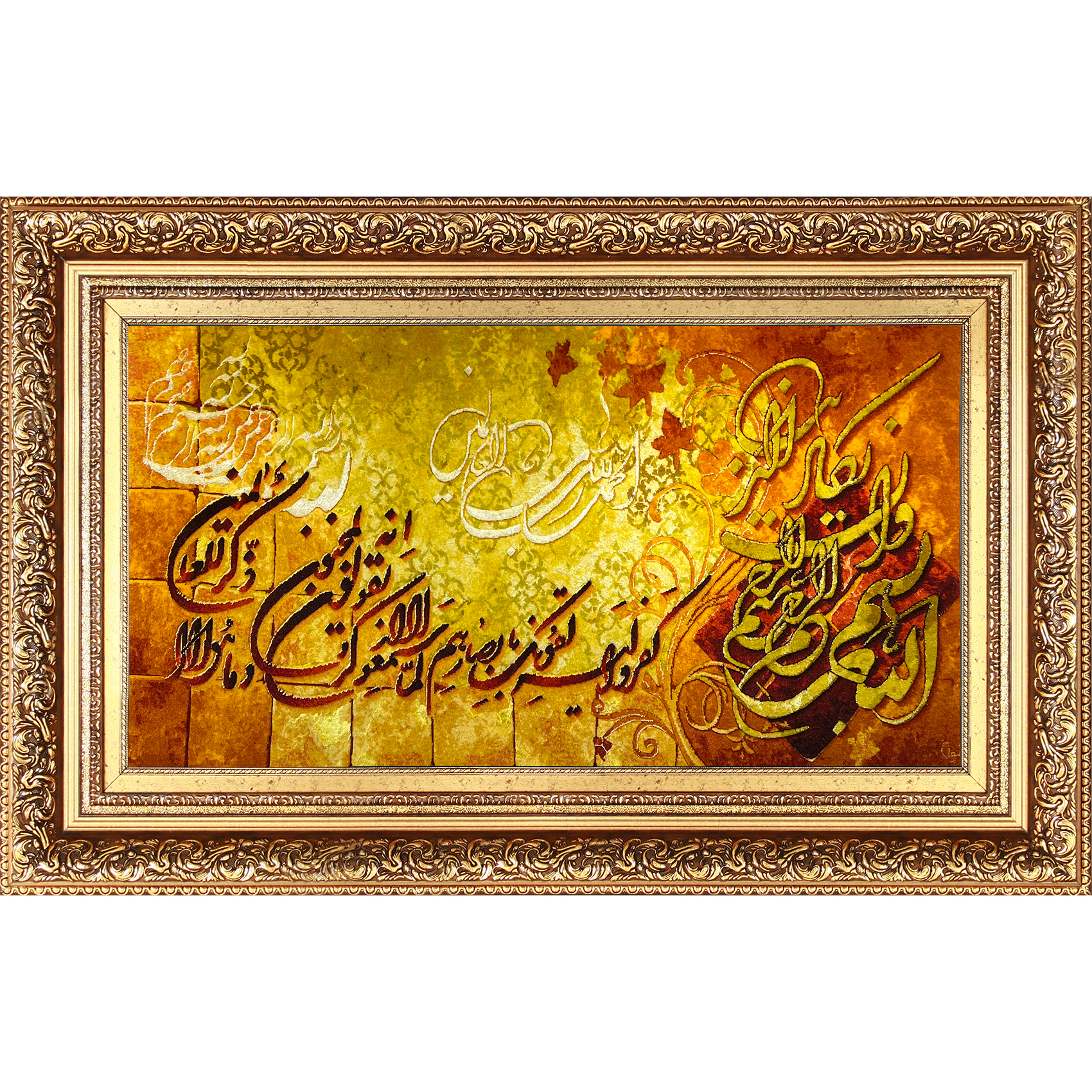 تابلو فرش دستباف فرش میرنظامی مدل وان یکاد عرضی کد 792