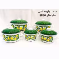 ست قابلمه لعابی 10 پارچه ساواشان ترکیه کد 8826