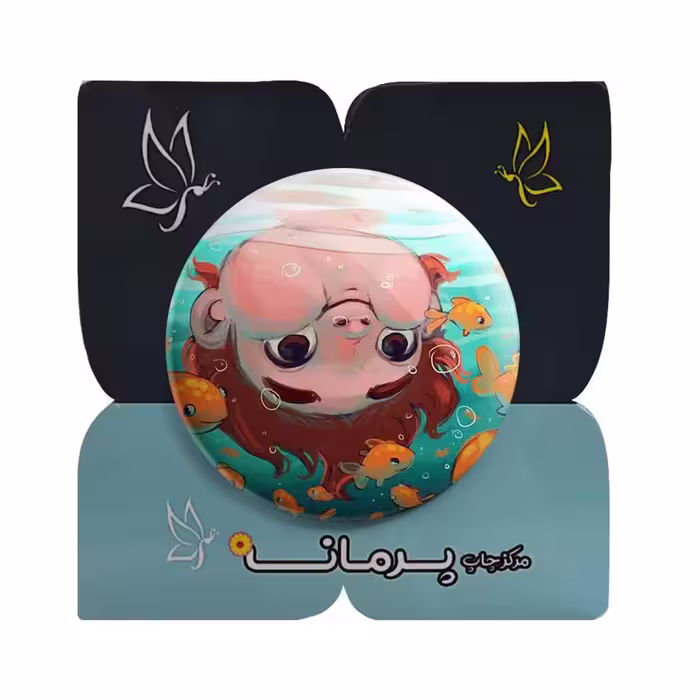 پیکسل پرمانه  کد pm.31875