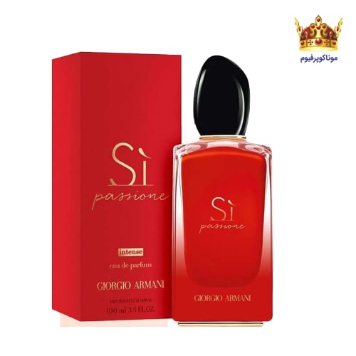 عطر جورجیو آرمانی سی پشن اینتنس | قیمت جورجیو آرمانی سی پشن اینتنس | خرید Giorgio Armani Sì Passione Intense | موناکوپرفیوم