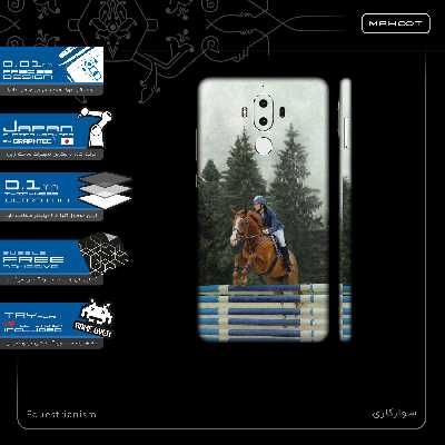 برچسب پوششی ماهوت مدل Equestrianism-FullSkin مناسب برای گوشی موبایل هوآوی Mate 9