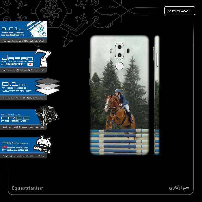 برچسب پوششی ماهوت مدل Equestrianism-FullSkin مناسب برای گوشی موبایل هوآوی Mate 9