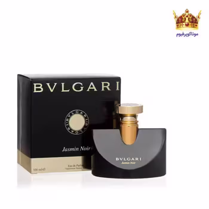 بولگاری جاسمین نویر | ادکلن Bvlgari Jasmin Noir EDP | قیمت بولگاری جاسمین نویر | موناکوپرفیوم