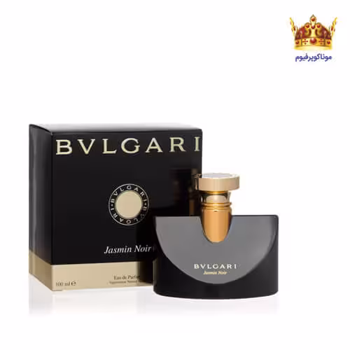بولگاری جاسمین نویر | ادکلن Bvlgari Jasmin Noir EDP | قیمت بولگاری جاسمین نویر | موناکوپرفیوم
