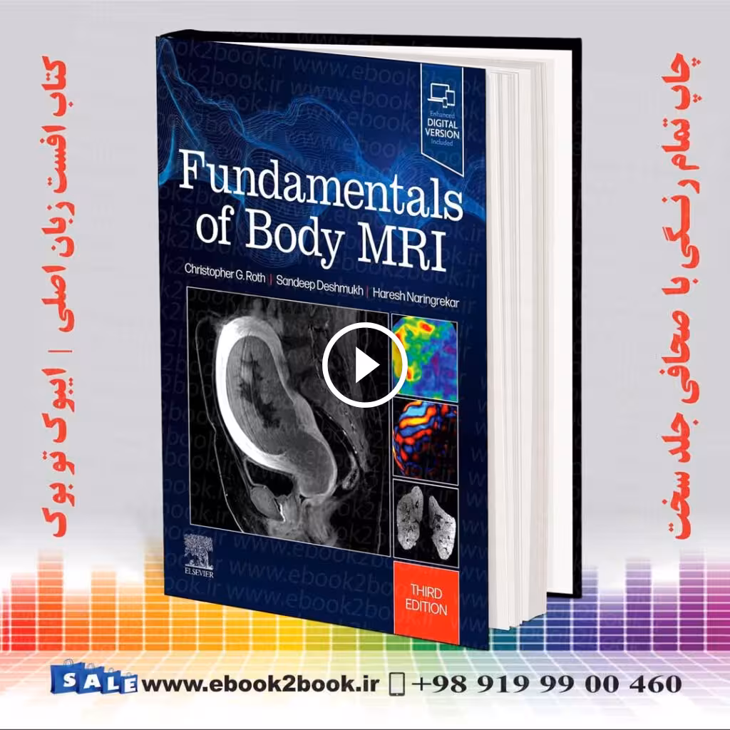 Fundamentals of Body MRI 3rd Edition